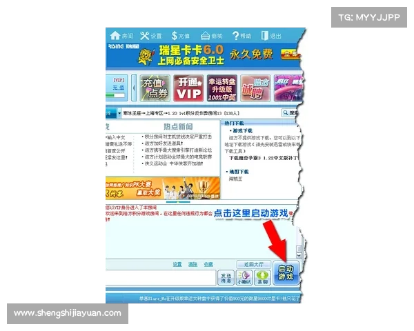 258竞彩赛事资料258竞彩赛事资料深度解析与实战应用技巧大全 258竞彩赛事资料258竞彩赛事资料深度解析与实战应用技巧大全