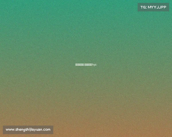 中韩合作赛事 中韩对抗赛hyc