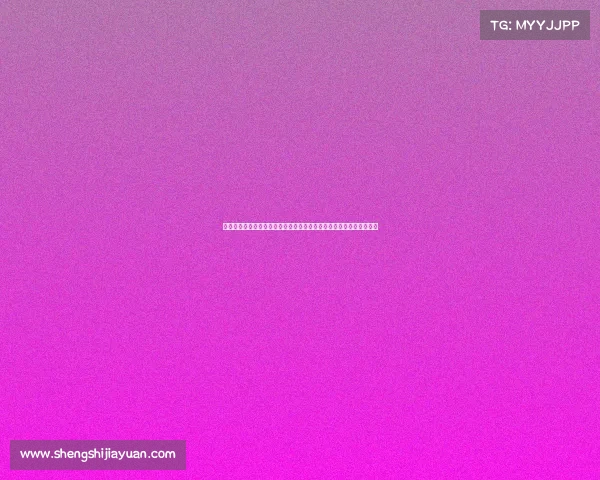 体育赛事级别划分表—体育赛事级别划分体系分类详解与全面应用指南