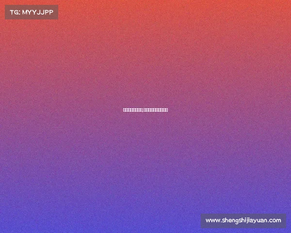 体育赛事安全工作,体育赛事安全工作方案