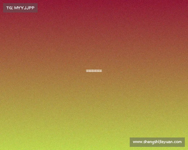 最新的体育赛事新闻稿