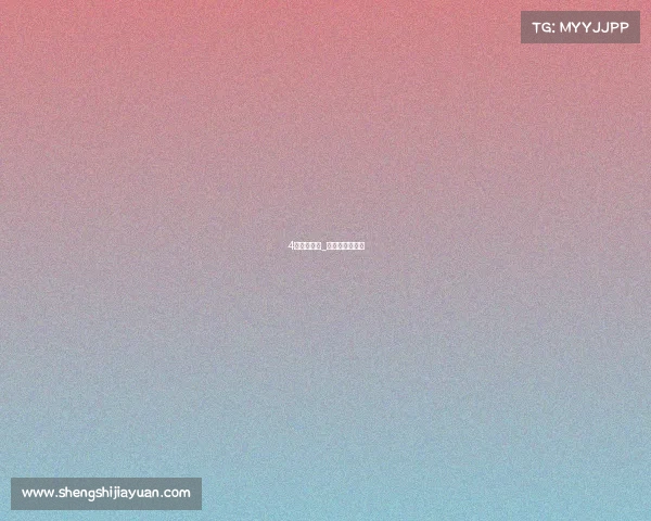 4月电竞赛事_电竞赛事时间表