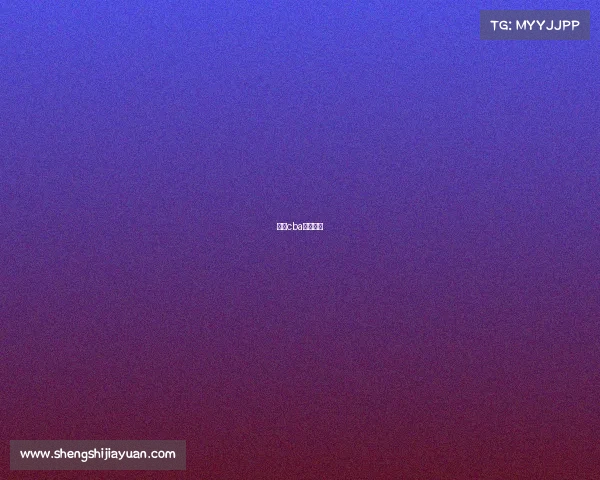 今日cba赛事安排 今日cba赛事安排