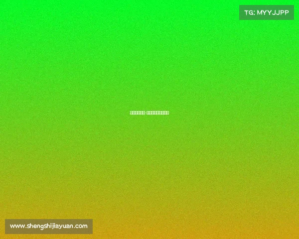 最新世杯赛事-最新世杯赛事时间表