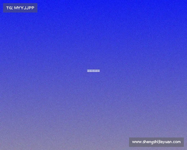 花样滑冰国际比赛