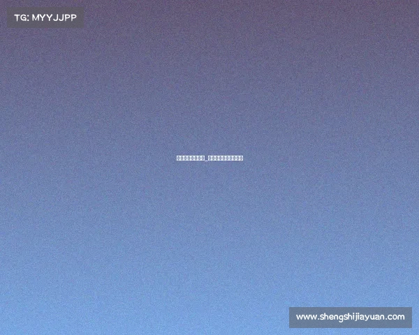 全球赛事免费直播_全球赛事免费直播软件