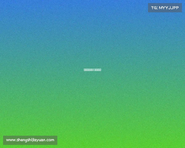 哥网赛事直播(亚哥直播)