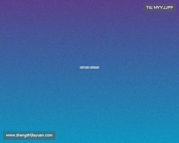 女排8月赛事-女排八月赛事