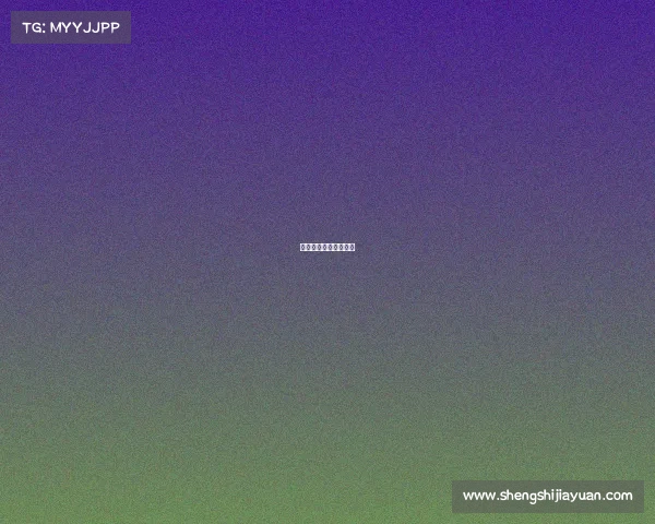 巴拿马足球实力怎么样