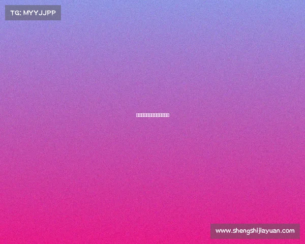 红土和草地对网球比赛的影响