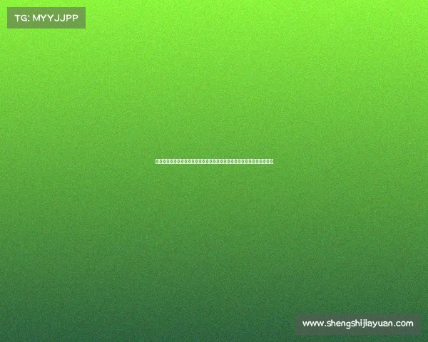 聚焦自主知识产权赛事打造原创赛事新生态促进创新力量崛起共创美好未来